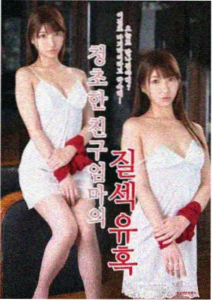 剧情时间线结构解析配图